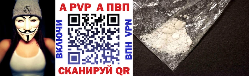 Наркота Бакал Alpha-PVP Меф мяу мяу ГАШИШ Галлюциногенные грибы МЕТАМФЕТАМИН Амфетамин МАРИХУАНА