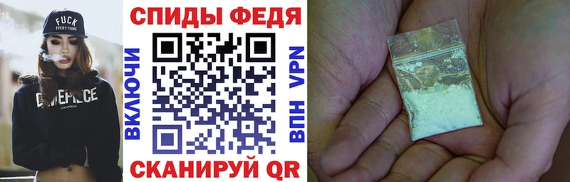 АМФ Premium  Бакал 