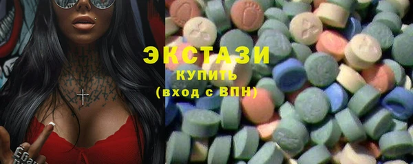 прущие крисы Аркадак