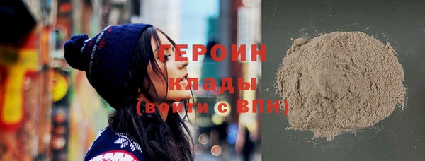 гашиш Арсеньев