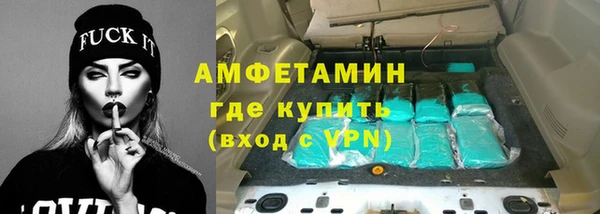 прущие крисы Аркадак