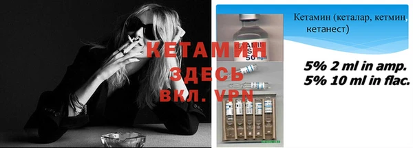 прущие крисы Аркадак