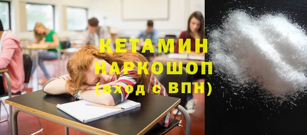прущие крисы Аркадак