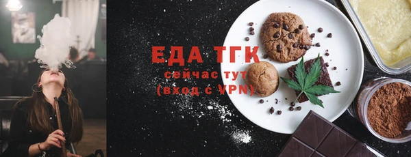 прущие крисы Аркадак