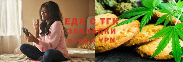 гашиш Арсеньев