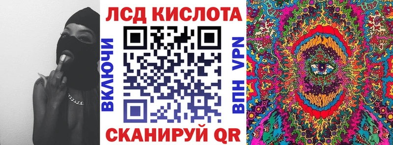 Марки N-bome 1,5мг  где купить наркотик  MEGA tor  Бакал 